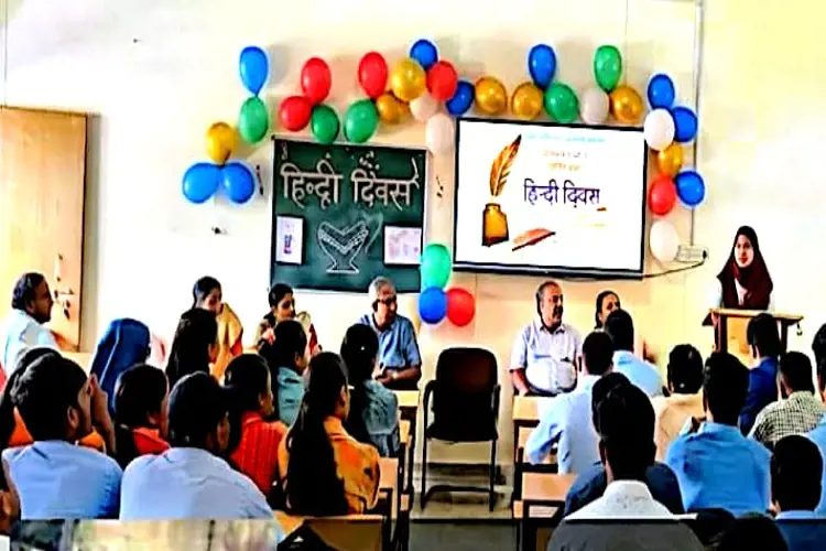 अन्नदा कॉलेज में हिंदी दिवस समारोह का भव्य आयोजन